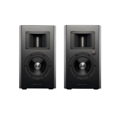 Hi-Fi 북셀프 스피커 A-200 [Air Pulse A200] 130W 고출력, 25mm MDF, 5.5 inch Aluminum Cone Neo Power Mid-Woofer, Active Speaker