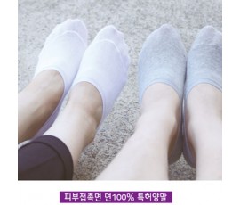 남자페이크삭스(밴드)_FAKE-MS1 피부접촉면 면100%!! (화이트,블랙,그레이,베이지)